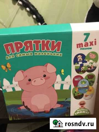 Пазлы для малышей Тверь - изображение 1