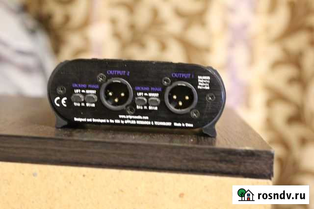 Директ бокс ART Белоярский - изображение 1