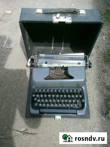 Пишущая машинка из СССР Рязань - изображение 1