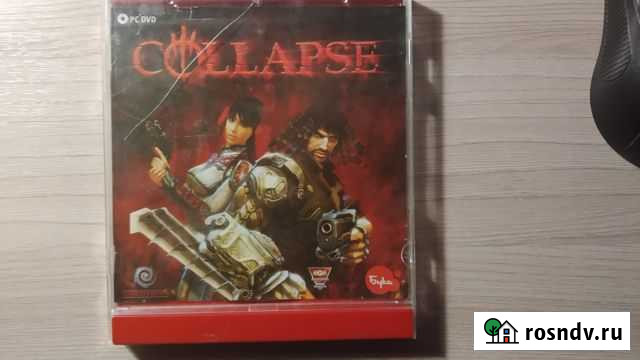 Компьютерные игры Городец - изображение 1