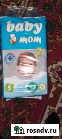 Подгузники baby mom Барнаул - изображение 1
