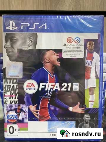 Fifa 21 ps4 Тамбов - изображение 1