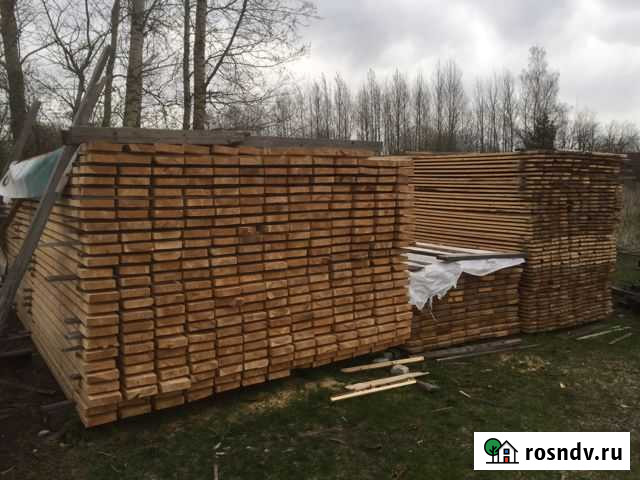 Пиломатериалы, стройматериалы Сергач - изображение 1