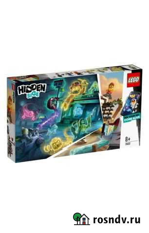 Lego 70422 Алексин - изображение 1