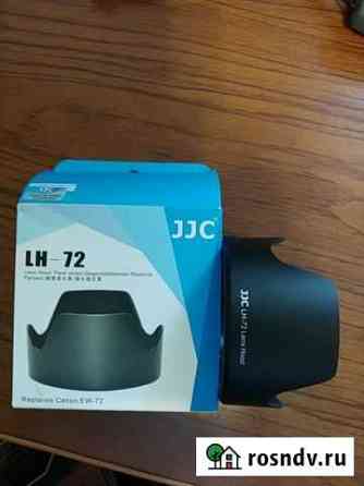 Бленда LH-72 JJC на объектив canon EF 35/2 IS USM Комсомольск-на-Амуре