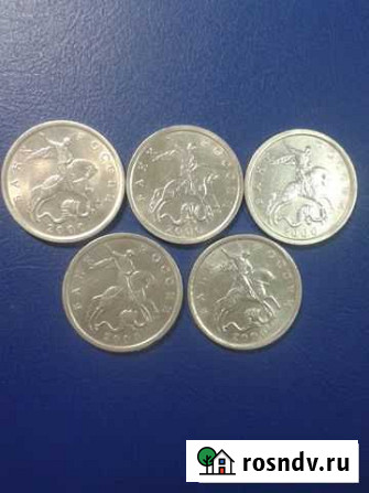 5 копеек 2000г. с-п Сыктывкар - изображение 1