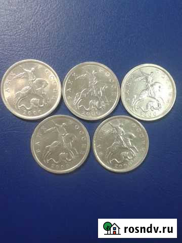 5 копеек 2000г. с-п Сыктывкар - изображение 1