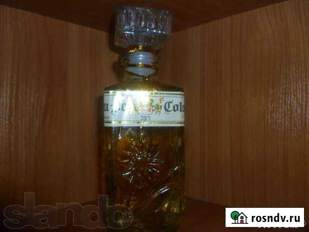 Раритетный одеколон Владикавказ - изображение 1