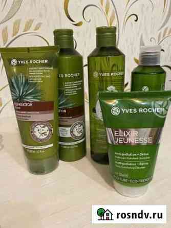 Косметика yves rocher и oriflame Магнитогорск