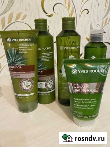 Косметика yves rocher и oriflame Магнитогорск - изображение 1