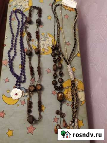Бусы Челябинск - изображение 1