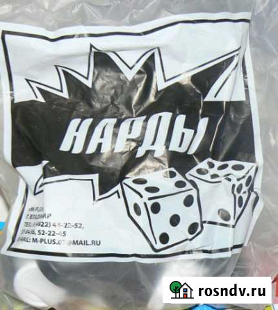 Набор фишек и кубиков для игры в нарды Москва - изображение 1