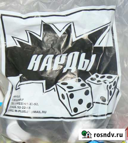 Набор фишек и кубиков для игры в нарды Москва - изображение 1
