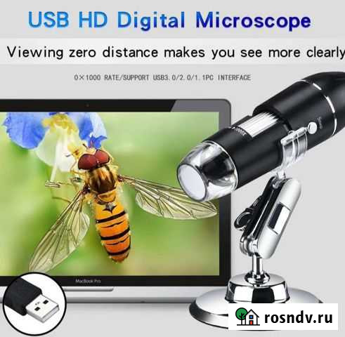 Цифровой микроскоп Самара - изображение 1