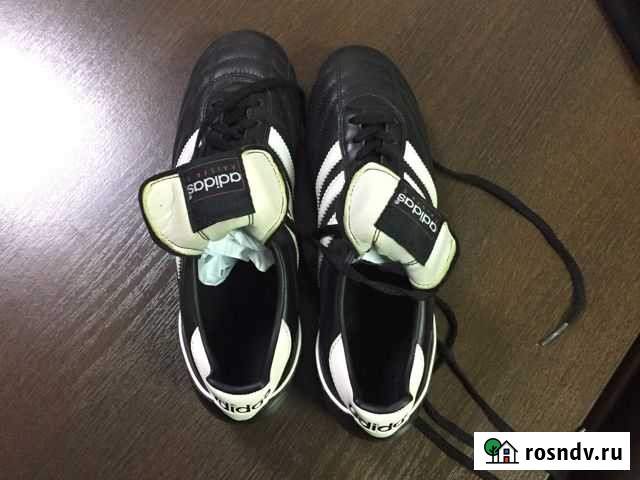 Бутсы Брянск - изображение 1