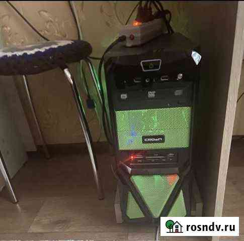 Процессор Нижнекамск