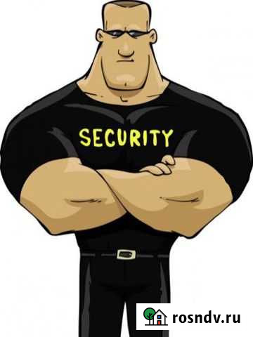 Дежурный -охранник Краснодар - изображение 1