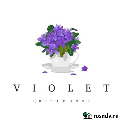 Флорист Москва - изображение 1