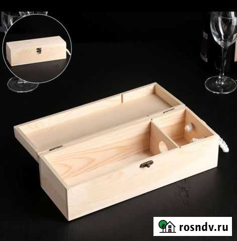 Ящик для вина Хабаровск - изображение 1