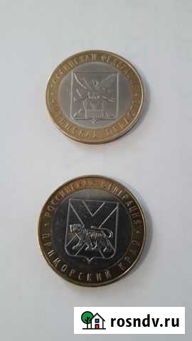 Все Области за 2006 год Улан-Удэ - изображение 1