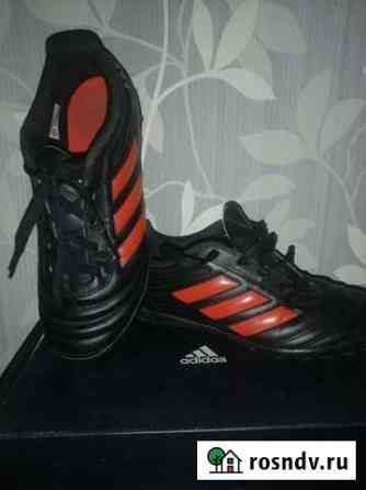 Бутсы adidas copa Волгоград
