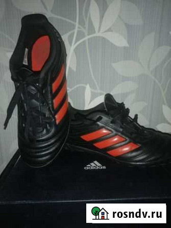 Бутсы adidas copa Волгоград - изображение 1