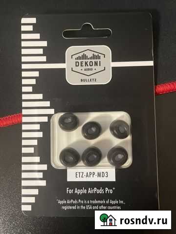 Пенки dekoni bulletz airpods pro Чехов - изображение 1