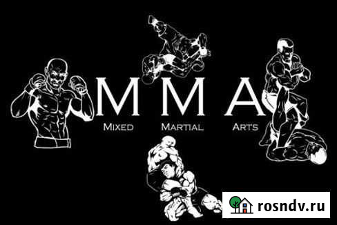 Персональный тренер по Кикбоксингу и мма для детей Ялта - изображение 1