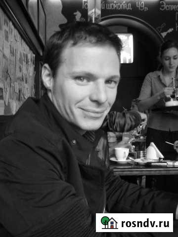 Приходящий (удаленно) системный администратор / IT Ростов-на-Дону - изображение 1