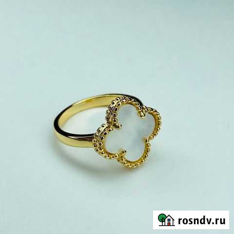 Кольцо Краснодар - изображение 1