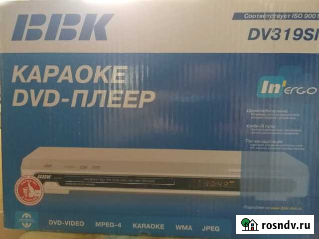 DVD плеер Bbk DV319SI Рязань - изображение 1