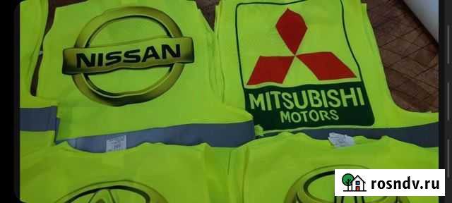 Жилет свето возвращающий с фото Ульяновск - изображение 1