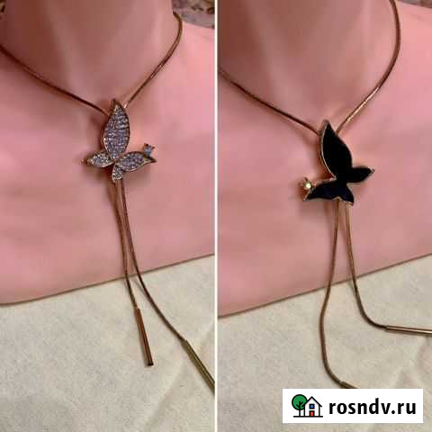 Кулоны, медальоны, цепи с подвеской Мурманск - изображение 1