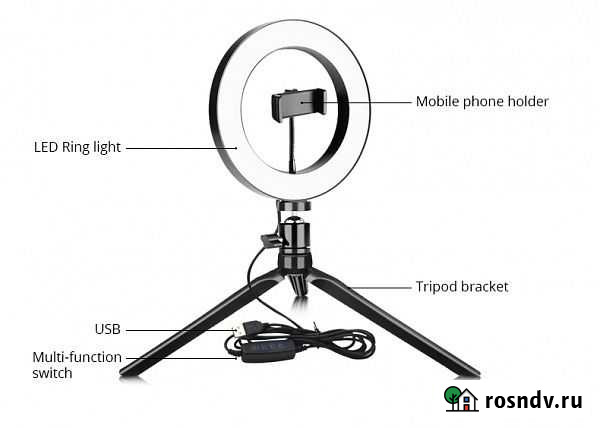 Лампа кольцевая 26 см Нижнекамск - изображение 1