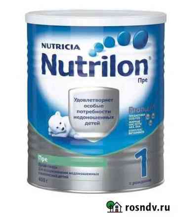 Смесь для недоношенных и маловесных детей Nutrilon Уфа