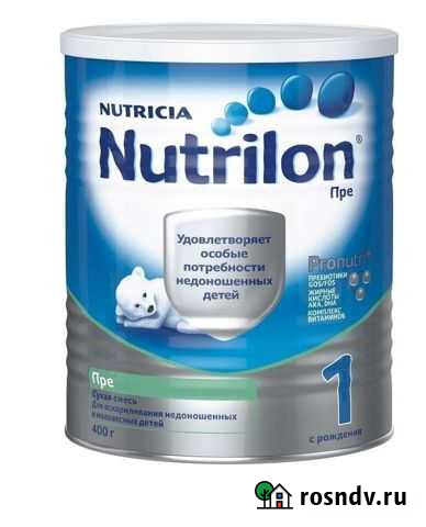 Смесь для недоношенных и маловесных детей Nutrilon Уфа - изображение 1