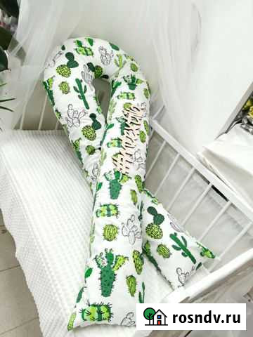 Подушка для беременных со съёмным чехлом из хлопка Волгоград - изображение 1