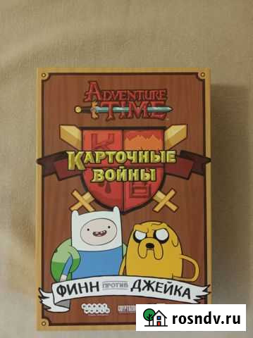 Карточные войны Пермь - изображение 1