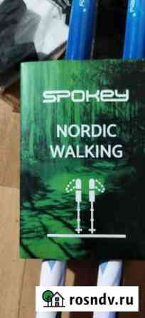 Скандинавская ходьба, Nordic walking Калининград