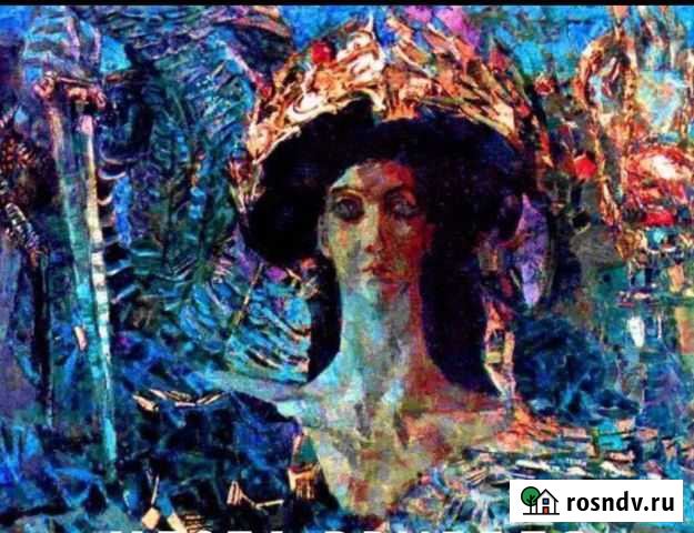 Михаил Врубель Третьяковская галерея билеты Москва - изображение 1