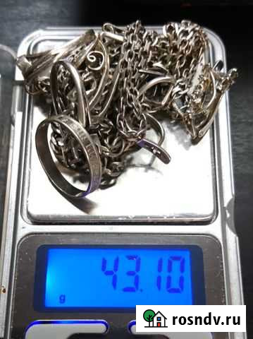 Серебро 925 на переплавку Красноярск - изображение 1