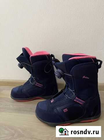 Ботинки для сноуборда Сочи - изображение 1