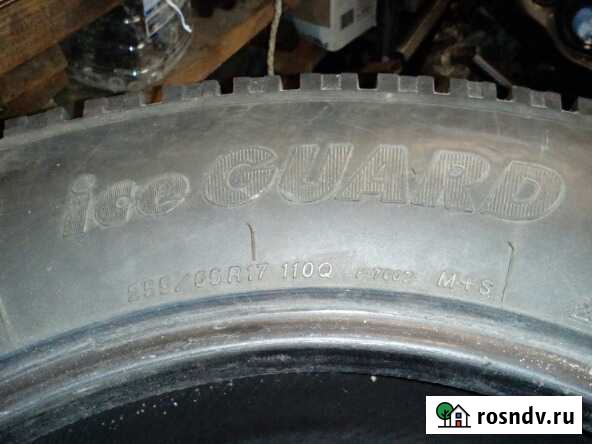 Yokohama 255/65 R17 Дмитров - изображение 1