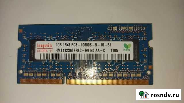 Оперативная память ddr3 для ноутбука Сарапул - изображение 1