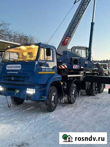 Автокрановщик Симферополь - изображение 1