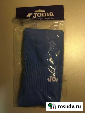 Гетры футбольные joma. Размер M Ярославль - изображение 1