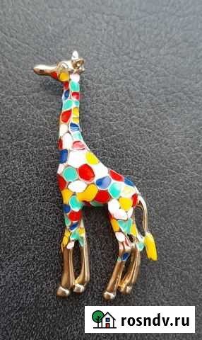 Брошь Жираф Комсомольск-на-Амуре - изображение 1