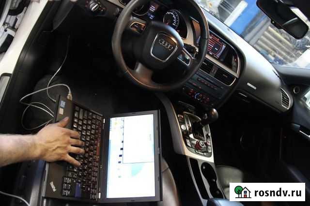 Компьютерная диагностика авто Рузаевка - изображение 1