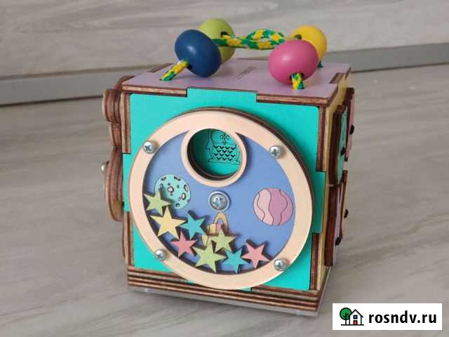 Бизикуб Ярославль - изображение 1