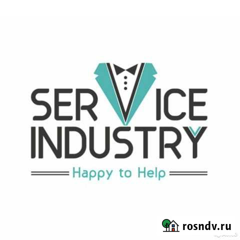 Горничная в отель 4* Сочи - изображение 1